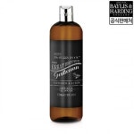 베일리스앤하딩(BAYLIS AND HARDING) 맨즈 진저 앤 라임 샤워젤 500ml - 14,800 | 무신사 스토어