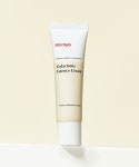 마녀공장(MANYOFACTORY) 갈락토미 에센스 크림 50ml - 후기 | 무신사