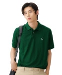 폴로 랄프 로렌(POLO RALPH LAUREN) 윔블던 어스 폴로 셔츠 - 그린 - 사이즈 & 후기 | 무신사