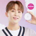 에스투엔디(S2ND) 제로핏 매트 쿠션 3가지타입 - 후기 | 무신사