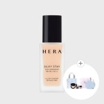 헤라(HERA) 실키 스테이 24H 롱웨어 파운데이션 SPF20/PA++ 30g... 무신사 헤라(HERA)  실키 스테이 24H 롱웨어 파운데이션 SPF20/PA++ 30g... 