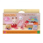 실바니안 패밀리(SYLVANIAN FAMILIES) 4862-알록달록 신발가게(2404) - 12,330 | 무신사 스토어