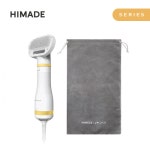 하이메이드(HIMADE) 그루밍 드라이기 HSGD-SI3W - 후기 | 무신사