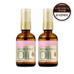 루시도엘(LUCIDO L) 아르간 헤어 트리트먼트 오일 60ml 2개 - 후기 | 무신사