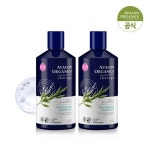 아발론 오가닉스(AVALON ORGANICS) 비오틴 B-콤플렉스 티크닝 샴푸 듀오 - 25,000 | 무신사 스토어
