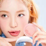 아임미미(IM MEME) 마이 커스텀 블러쉬 - 후기 | 무신사