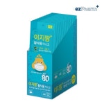 이지팜(EZPHARM) KF80 소형 흰색 30P 마스크 - 17,700 | 무신사 스토어