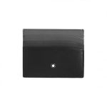 몽블랑(MONTBLANC) 126212 마이스터스튁 Meisterstueck 6cc 카드지갑 - 사이즈 & 후기 | 무신사