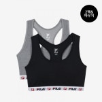 휠라언더웨어(FILA UNDERWEAR) 헤리티지 무드 스포츠 브라탑 2매입(FI4ITE6047FBLK) - 사이즈 & 후기 | 무신사