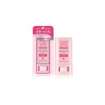 케어존(CAREZONE) 더마 리페어 시카 선스틱 20ml 플러스 - 후기 | 무신사