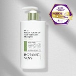 보타닉센스(BOTANICSENS) 탈모증상완화 기능성 비건 약산성 안티헤어로스 샴푸 - 후기 | 무신사