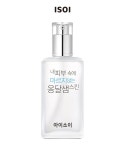 아이소이(ISOI) 내피부속에 마르지않는 옹달샘 촉촉스킨 130ml - 후기 | 무신사