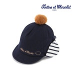 타티네 쇼콜라(TARTINEET CHOCOLAT) TC)B레오소프트챙모자 - 9,900 | 무신사 스토어