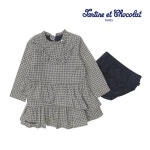 타티네 쇼콜라(TARTINEET CHOCOLAT) TC)GC에뜨왈OP - 15,900 | 무신사 스토어