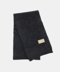 할렌(HALDEN) knit wool muffler (M013_charcoal) - 사이즈 & 후기 | 무신사
