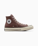 컨버스(CONVERSE) 척70 시즈널 컬러 스쿼럴 프렌드 A02755C - 사이즈 & 후기 | 무신사
