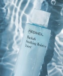 메디힐(MEDIHEAL) 바오밥 수딩 수분 토너 200ml - 후기 | 무신사