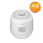 쿠첸(CUCHEN) 121밥솥 6인용 IH전기압력밥솥 CRH-RPK0680W - 299,000 | 무신사 스토어