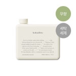 오가닉그라운드(ORGANIC GROUND) 바바디토 깨끗한 세탁세제_무향 - 22,000 | 무신사