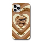 메타버스(METAVERSE) 슬림하드 케이스 - 빌런 퍼피(Villain Puppy) - 21,000 | 무신사 스토어