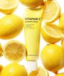 네이처리퍼블릭(NATURE REPUBLIC) 비타페어C 잡티 크림 (50ml+50ml) - 후기 | 무신사