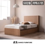 삼익가구(SAMICK) 레온 프리미엄 빅수납 호텔 침대(SB 라텍스 7존 독립스프링 매트리스-슈퍼싱글) - 후기 | 무신사