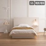 삼익가구(SAMICK) 리움 LED 조명 호텔식 와이드 침대(매트제외-슈퍼싱글) - 175,000 | 무신사