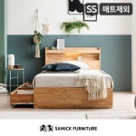 삼익가구(SAMICK) 더원 LED 4단 수납 원목 침대(매트제외-슈퍼싱글) - 후기 | 무신사