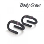 바디크루(BODYCREW) 푸쉬업바 1세트 - 24,600 | 무신사 스토어