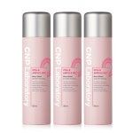 씨엔피(CNP) 비타-비 앰플 미스트 100ml x 3ea - 15,000 | 무신사 스토어