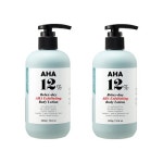 빌라쥬11팩토리(VILLAGE11FACTORY) 릴렉스데이 아하 익스폴리에이팅 바디로션 300ml 2세트 - 후기 | 무신사