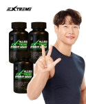 익스트림(EXTREME) 익스트림 블랙마카 1,816mg X 120정 3통 - 후기 | 무신사