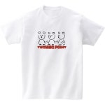 어썸어스(AWESOMEUS) TURNING POINT 반팔 티셔츠 화이트 - 사이즈 & 후기 | 무신사