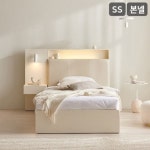 삼익가구(SAMICK) 더메인 LED 프리미엄 가죽헤드 수납 호텔 침대(본넬스프링 매트리스-슈퍼싱글) - 후기 | 무신사