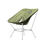 헤이릴렉스캄다운(HEY RELAX CALM DAWN) 캠핑의자 체어 스킨 교체용 불빵(Olive) - 사이즈 & 후기 | 무신사