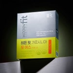 라이프포스(LIFEFORCE) 히든 핏 가르시니아 포 어스 - 후기 | 무신사