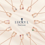티르리르(TirrLirr) 럭키엘 탄생석 실버핑크 목걸이 12종 택1 - 후기 | 무신사