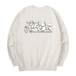 라디네오(RADINEO) [논기모]플라워리 맨투맨 크림 - 사이즈 & 후기 | 무신사