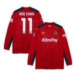 오버더피치(OVER THE PITCH) 2023-2024 WOLVES AWAY L/S JERSEY #11 HEE CHAN - 사이즈 & 후기 | 무신사