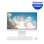 삼성전자(SAMSUNG ELECTRONICS) DM530AFA-L78A 일체형PC 올인원PC - 후기 | 무신사