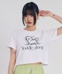 슬로우 레코드 하우스 브랜드위크 20% 쿠폰 - 온라인 할인쿠폰(COUPON BOOK) | 무신사
