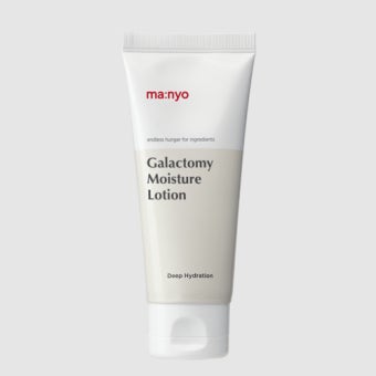마녀공장(MANYOFACTORY) 갈락토미 모이스처 로션 100ml - 후기 | 무신사