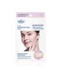 더페이스샵(THE FACE SHOP) 닥터벨머 클래리파잉 상처보호패치 와이드 2매 - 후기 | 무신사