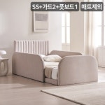 삼익가구(SAMICK) 더문 슈퍼싱글 침대(매트제외)+가드2+풋보드1 - 후기 | 무신사