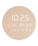 오아(OA) 모던 LED 디지털 벽시계 - 후기 | 무신사
