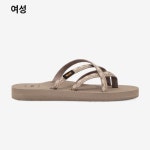 테바(TEVA) 여성 오로와후 (KSC) STVF2416840-KSC - 사이즈 & 후기 | 무신사 테바(TEVA)  여성 오로와후 (KSC) STVF2416840-KSC - 사이즈... 