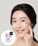 파티온(FATION) 파워퍼프걸 에디션 노스카나인 트러블 스팟 패치 12매 X 10개 - 후기 | 무신사 파티온(FATION) 파워퍼프걸 에디션... 