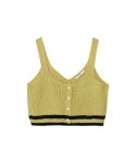 에드린(ATELEEN) Stripe Knit Bustier Top (Mustard) - 사이즈 & 후기 | 무신사
