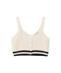 에드린(ATELEEN) Stripe Knit Bustier Top (Ivory) - 사이즈 & 후기 | 무신사
