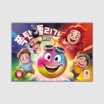 코리아보드게임즈(Korea Boardgames) 폭탄돌리기: 컬러 플래시 - 후기 | 무신사